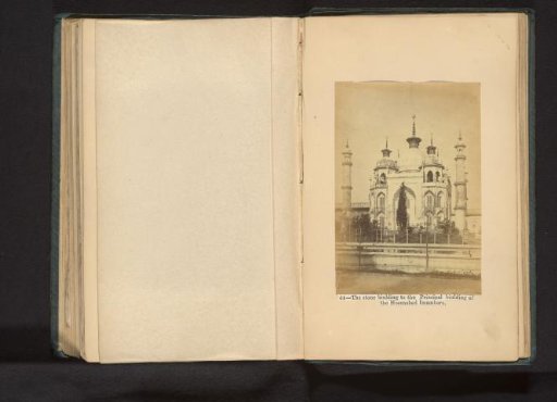 View of the main building of the Chota Imambara in Lucknow