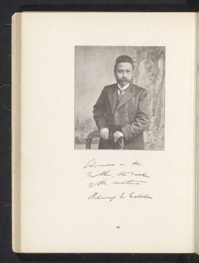 Portrait of Behramji Malabari