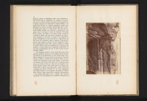 Ruin of the Baths of Caracalla on the Aventine in Rome