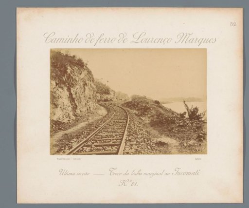 Railway track in Mozambique, possibly along the bank of the Rio Incomati
