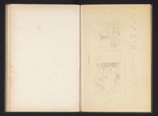Photographic reproduction of drawings of a plan and Greek texts
