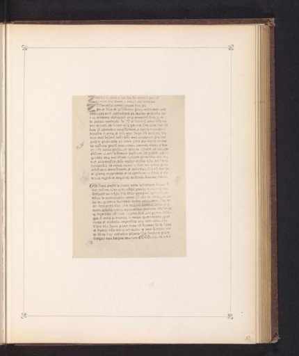 Photographic reproduction of the last page of the Catholicon