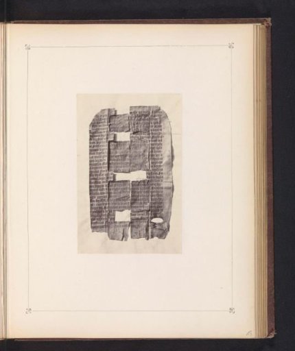 Page of a printed text of Donatus
