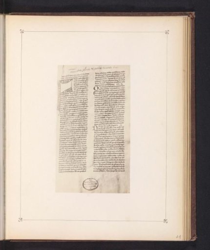 Photographic reproduction of the first page of the Mainz Psalter