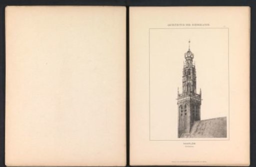 View of the tower of the Sint-Bavokerk in Haarlem
