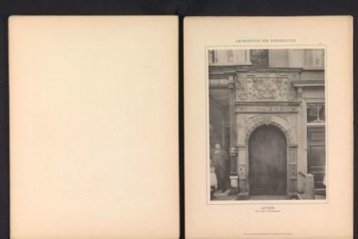 View of the gate of the former penshal in Leiden