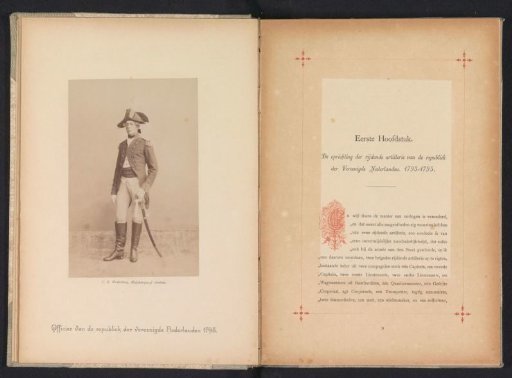 Portrait of an unknown man in the uniform of an officer of the Corps of Mounted Artillery from 1793