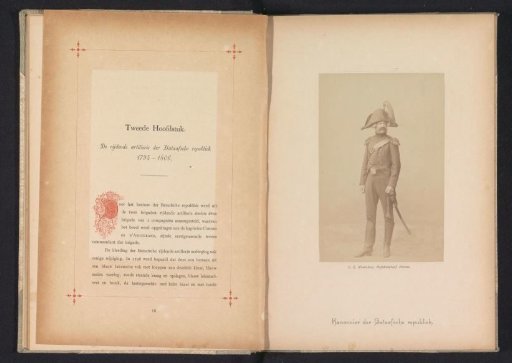 Portrait of an unknown man in the uniform of a gunner of the Corps of Mounted Artillery during the Batavian Republic