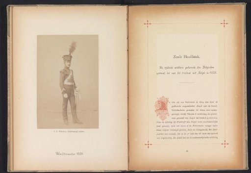 Portrait of an unknown man in the uniform of a Wachtmeester of the Corps of Mounted Artillery during the Belgian Revolution in 1830