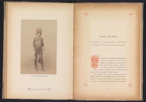 Portrait of an unknown man in the uniform of an officer of the Corps of Mounted Artillery