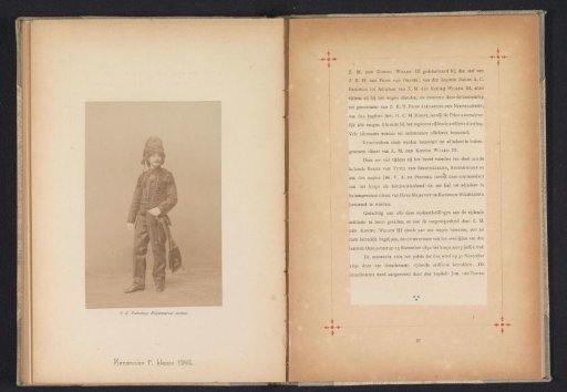 Portrait of an unknown man in the uniform of a gunner of the Corps of Mounted Artillery