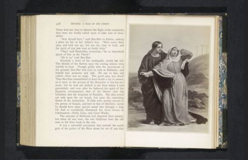 Photographic reproduction of a painting depicting Mary and Saint John after the crucifixion of Christ