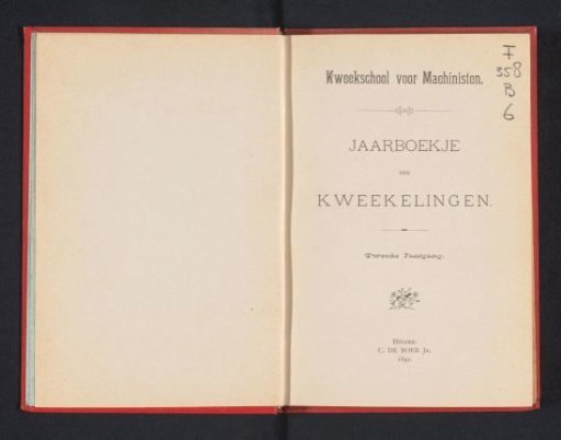 Yearbook of the pupils: Training School for Machinists