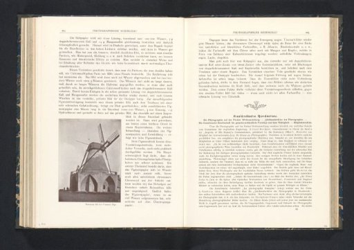 View of a windmill