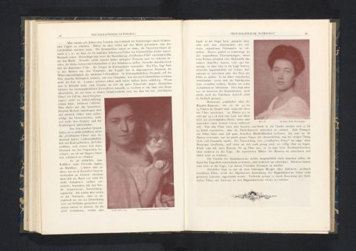 Portrait of an unknown woman
