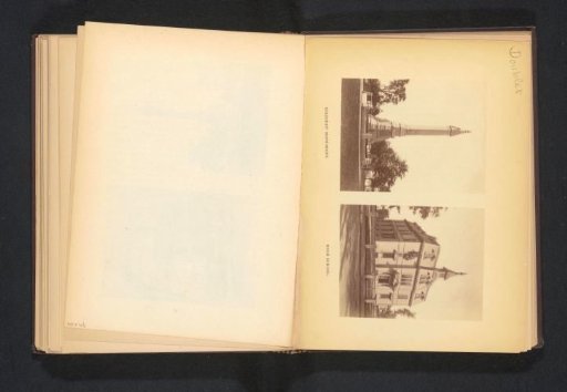 View of a high school in Waltham, Massachusetts