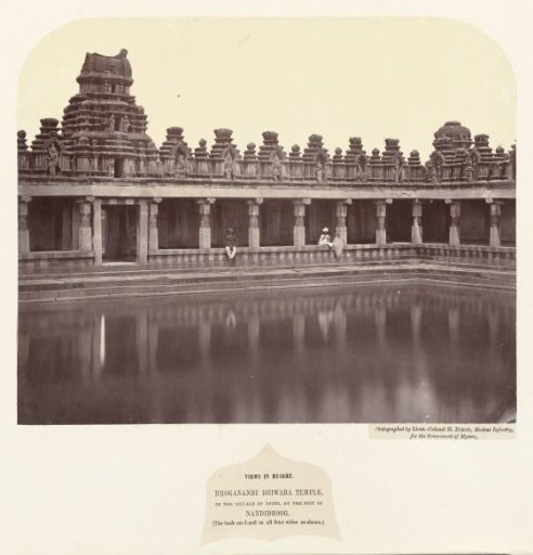 Temple of Bhoga Nandeeshwara in Nandi, India