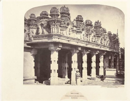 Temple of Venkataramanaswami in Madhugiri, India