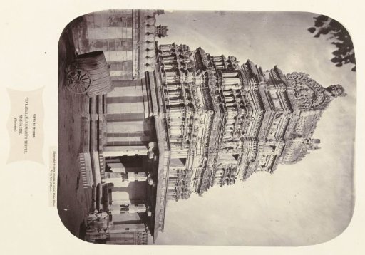 Temple of Venkataramanaswami in Madhugiri, India