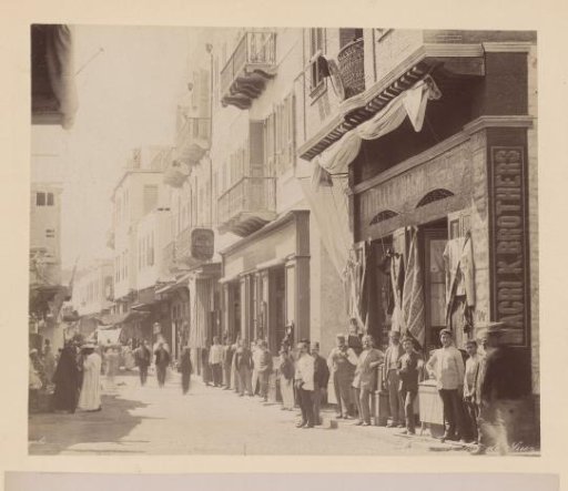 View of a street in Suez, Egypt