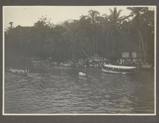 Rowing competitions at the Sultan's jubilee