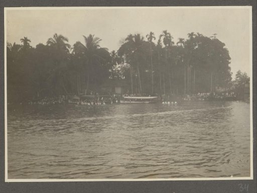 Rowing competitions at the Sultan's jubilee