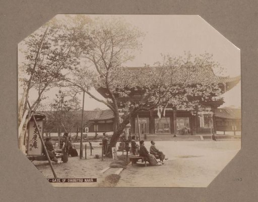 View of the gate of the Daibutsu (Great Buddha) in the Todai-ji temple complex in Nara, Japan