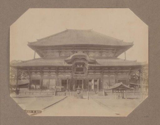 View of the hall of the Daibutsu (Great Buddha) of the Todai-ji temple complex in Nara, Japan