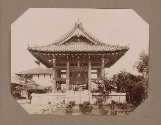 Bell of the Daibutsu (Great Buddha) in Kyoto, Japan