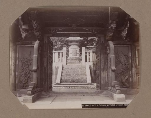 Bronze gate and the tomb of Ietsugu in the Zojo-ji temple complex in Shiba, Tokyo, Japan