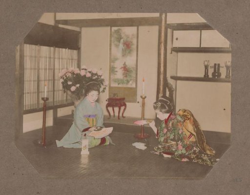 Interior with two kneeling women with fans, Japan