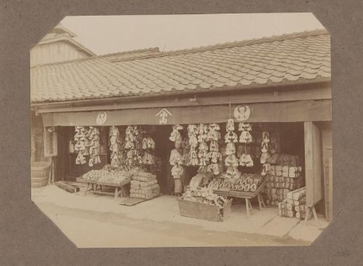 Winkel met slippers, Japan