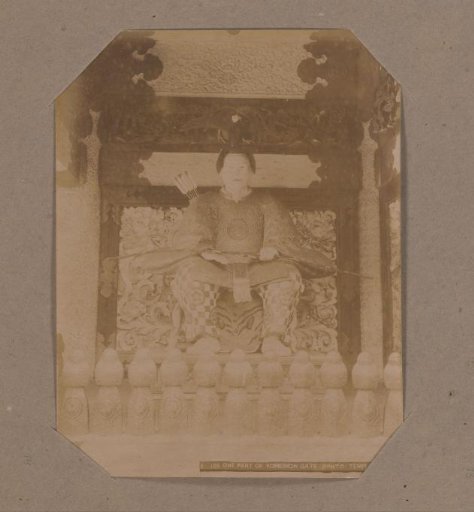 Part of the Yomeimon gate of the Toshogu shrine in Nikko, Japan