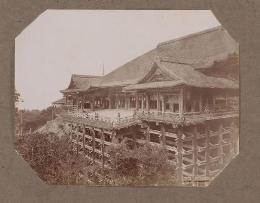 View of the Kiyomizu-dera temple in Kyoto, Japan