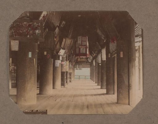 Interior of the Kiyomizu-dera temple in Kyoto, Japan