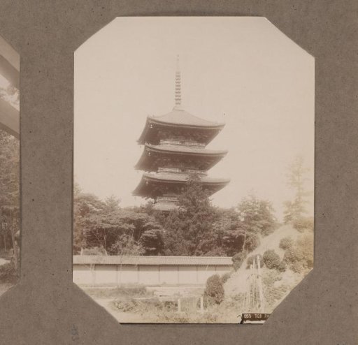 View of the Toji pagoda in Kyoto, Japan