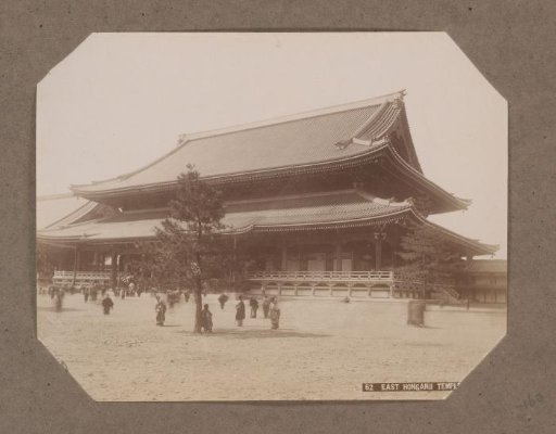 View of the east side of the Nishi Hongan-ji temple in Kyoto, Japan