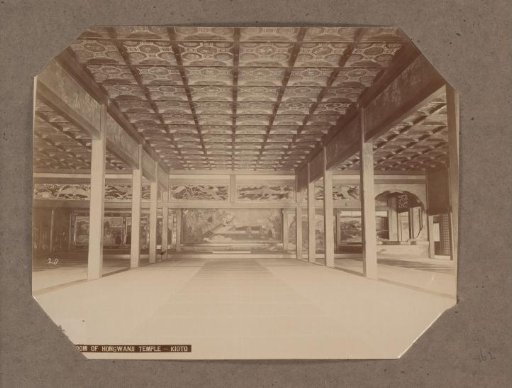 Interior of a room in the Nishi Hongan-ji temple in Kyoto, Japan