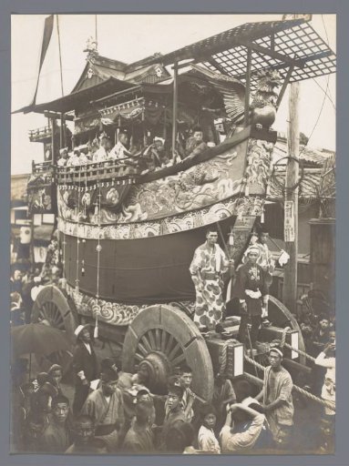 Street Scene with Procession Wagon, Japan