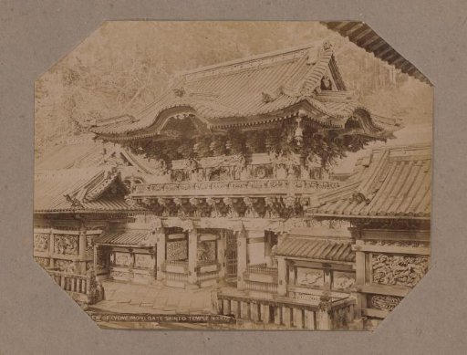 Yomeimon gate of the Toshogu shrine in Nikko, Japan