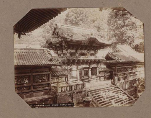 Yomeimon gate of the Toshogu shrine in Nikko, Japan