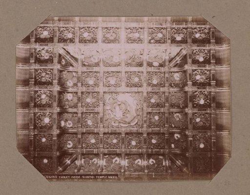 Decorated ceiling with flowers in one of the Shinto temples in Nikko, Japan