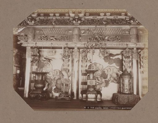 Interior of the prayer room in the Iemitsu temple in Nikko, Japan