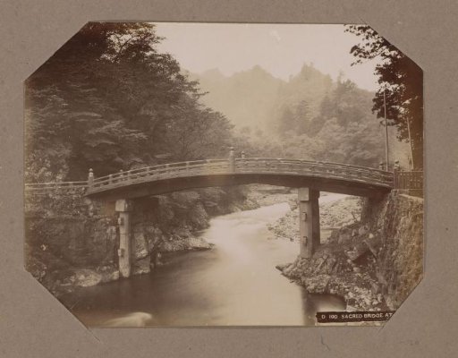 Shinkyo or Holy Bridge in Nikko, Japan