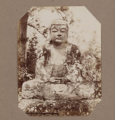 Kamakura Daibutsu or Great Buddha in Gamman, Nikko, Japan