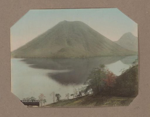 View of Lake Haruna, Japan