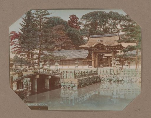 View of a temple complex in Hyogo, Japan
