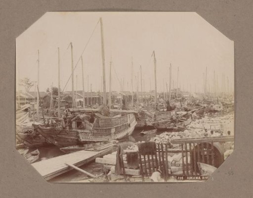 View of a harbor on the Ajikawa river in Osaka, Japan