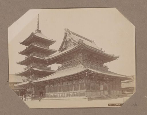 View of the Shitenno-ji temple in Osaka, Japan