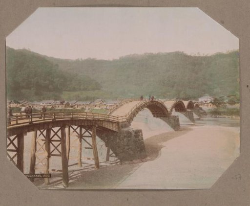 View of the Kintai-kyo Bridge over the Nishiki River in Iwakuni, Japan